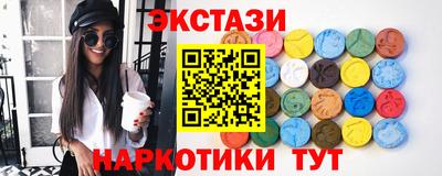 соль ск Кимры