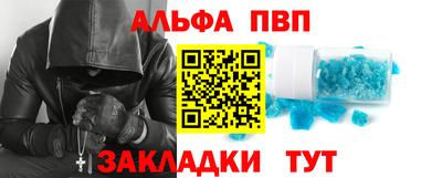 хмурый Кинель
