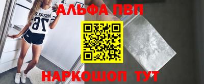 не бодяженный Бугуруслан