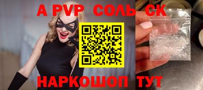 mdma Кингисепп