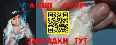 хмурый Кинель