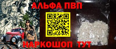 хмурый Кинель