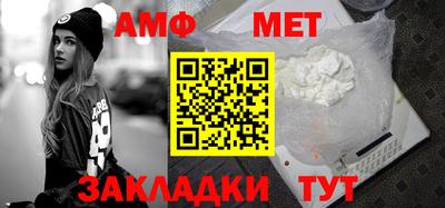 соль ск Кимры
