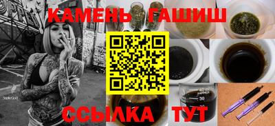 не бодяженный Бугуруслан