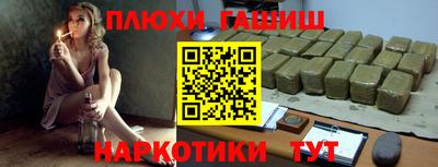 mdma Кингисепп