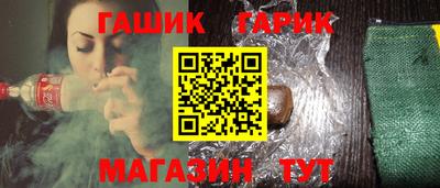 не бодяженный Бугуруслан