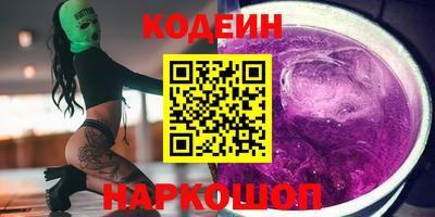 mdma Кингисепп