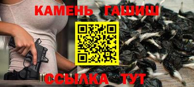 mdma Кингисепп