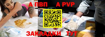 хмурый Кинель