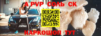 mdma Кингисепп