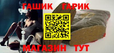 соль ск Кимры