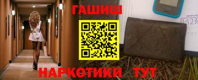 хмурый Кинель