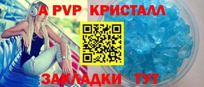 мяу мяу мука Коммунар