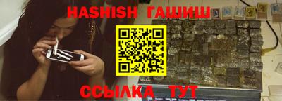 соль ск Кимры