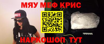соль ск Кимры