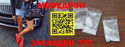 mdma Кингисепп