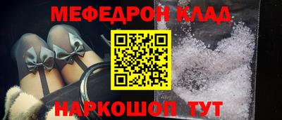 хмурый Кинель
