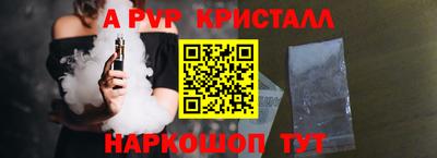 хмурый Кинель