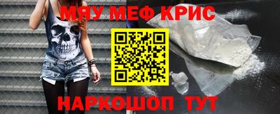соль ск Кимры
