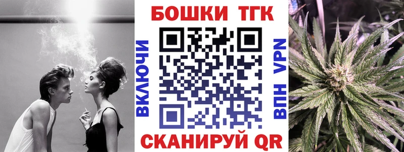 Канабис Amnesia  Шали 
